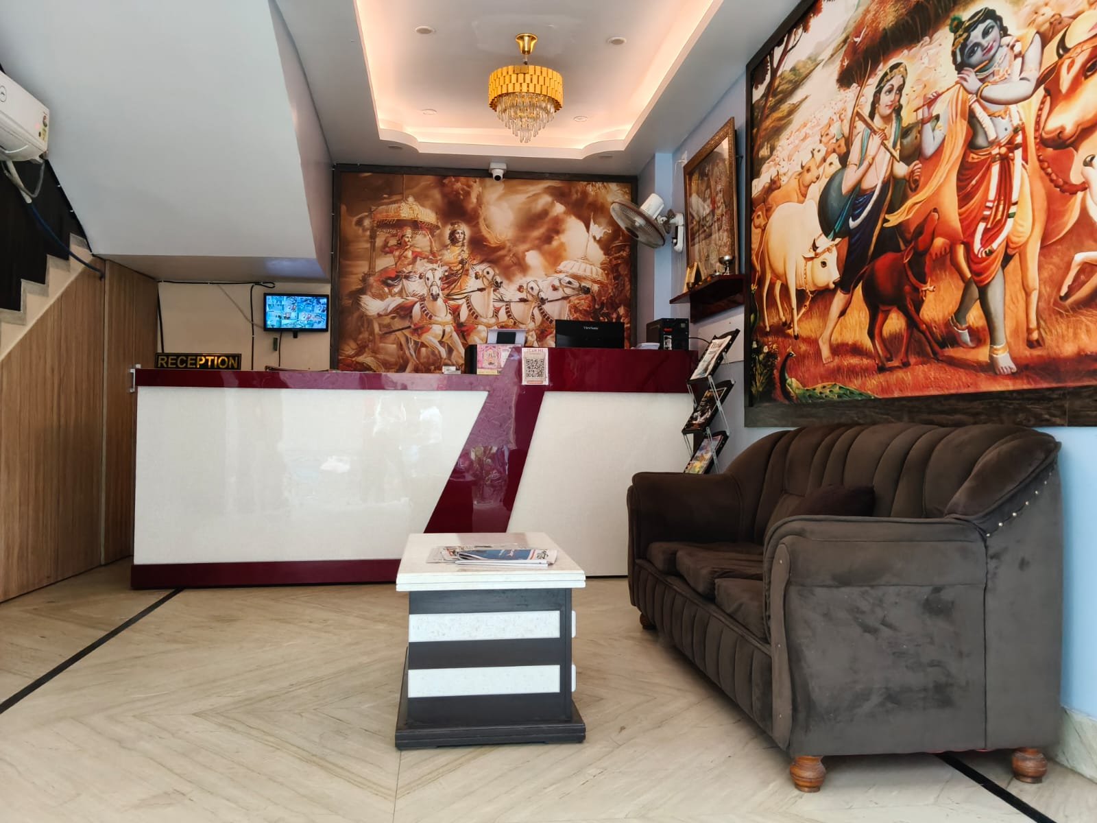 Reception